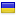 cruzo.net is hosted in Ukraine